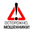 ЖаннаК